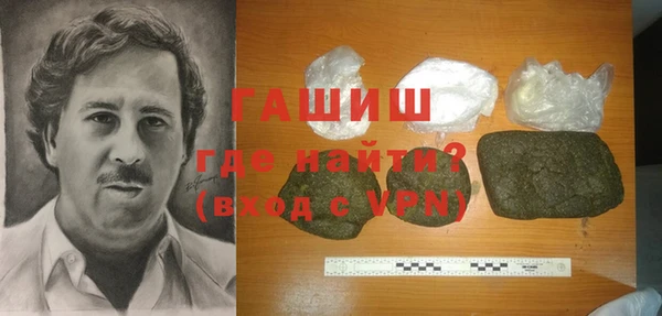 винт Аркадак