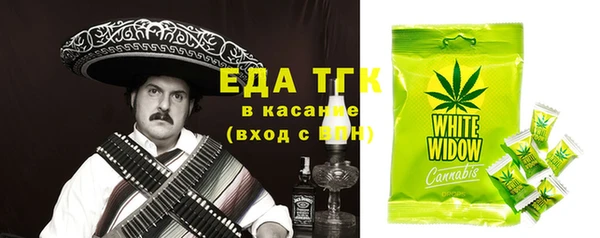 прущий лед Арсеньев