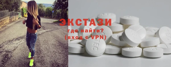 винт Аркадак