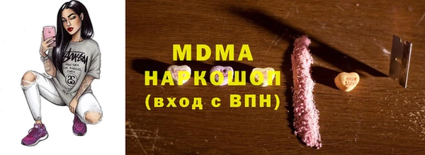винт Аркадак