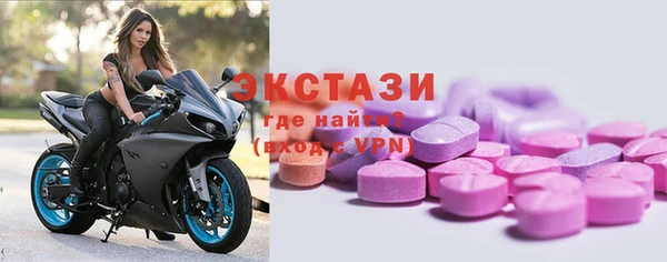марихуана Баксан