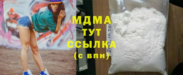 винт Аркадак