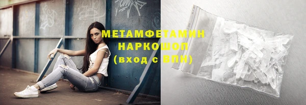 прущий лед Арсеньев