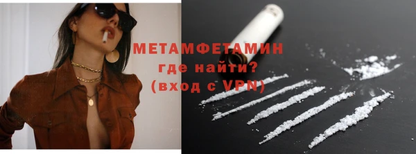 марихуана Баксан