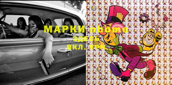 винт Аркадак