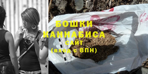 амф Армянск