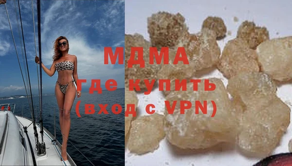 марихуана Баксан