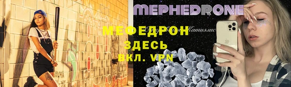 марихуана Баксан